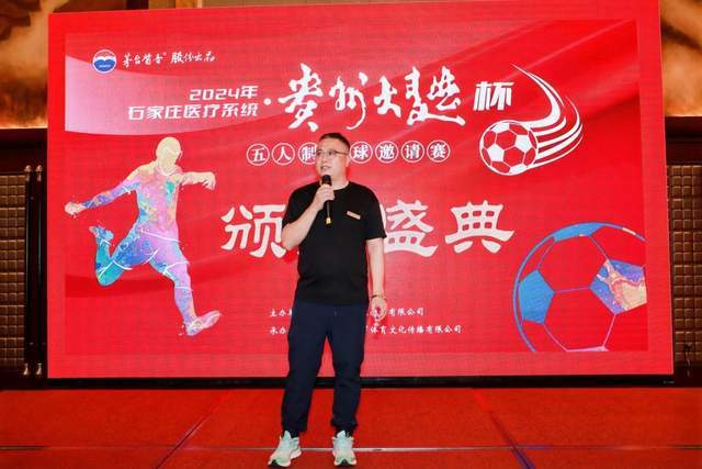埃弗顿与曼联洽谈20岁前锋惠特利的转会事宜